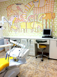 Стоматология Бондаревых